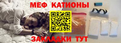 герыч Тверь
