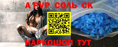 MESCALINE Тара