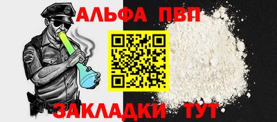 герыч Тверь