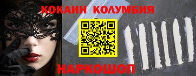 ГАЛЛЮЦИНОГЕННЫЕ ГРИБЫ Татарск