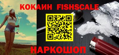 MESCALINE Тара