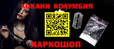 герыч Тверь