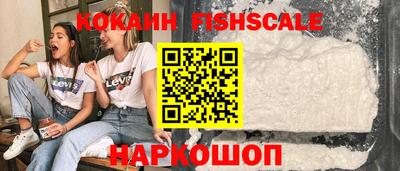 MESCALINE Тара