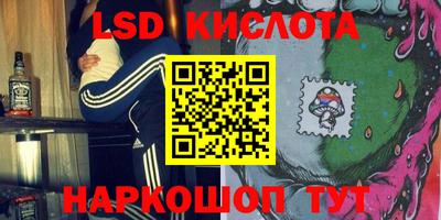 герыч Тверь