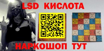 MESCALINE Тара