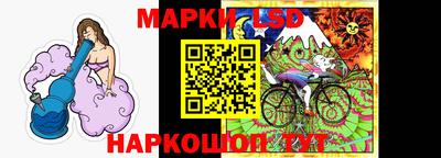 герыч Тверь