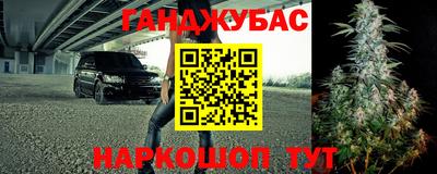 ГАЛЛЮЦИНОГЕННЫЕ ГРИБЫ Татарск