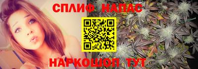 ГАЛЛЮЦИНОГЕННЫЕ ГРИБЫ Татарск