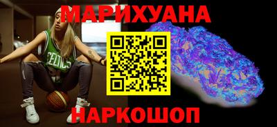 ГАЛЛЮЦИНОГЕННЫЕ ГРИБЫ Татарск