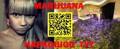 MESCALINE Тара