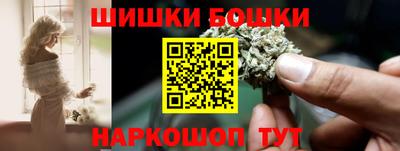 герыч Тверь
