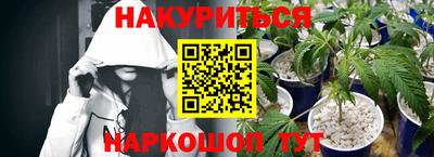 MESCALINE Тара