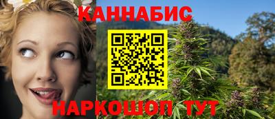 герыч Тверь