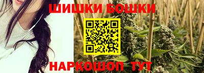 герыч Тверь