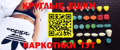 герыч Тверь