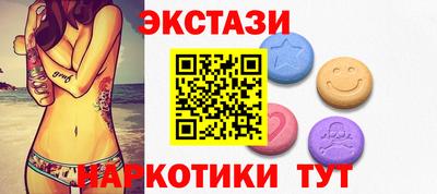 MESCALINE Тара