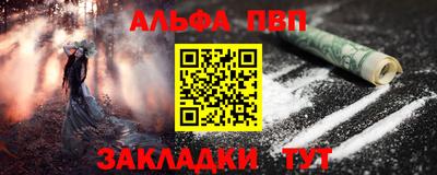 ГАЛЛЮЦИНОГЕННЫЕ ГРИБЫ Татарск