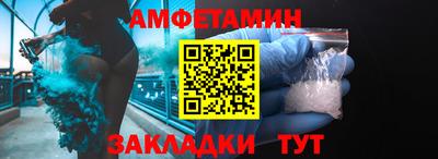 герыч Тверь