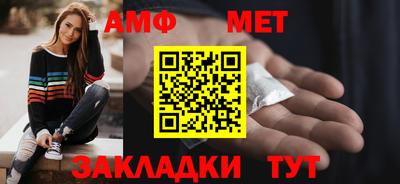 герыч Тверь
