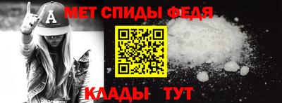 ГАЛЛЮЦИНОГЕННЫЕ ГРИБЫ Татарск