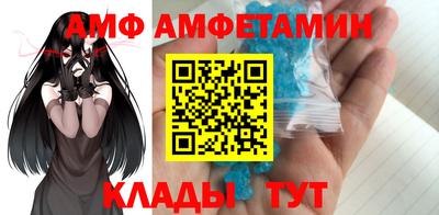 MESCALINE Тара