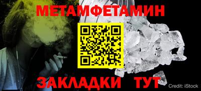 MESCALINE Тара
