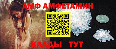 MESCALINE Тара