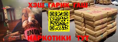 MESCALINE Тара