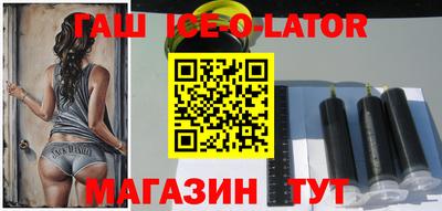 ГАЛЛЮЦИНОГЕННЫЕ ГРИБЫ Татарск