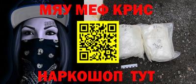 герыч Тверь