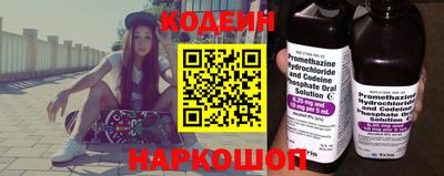 ГАЛЛЮЦИНОГЕННЫЕ ГРИБЫ Татарск